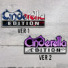 Cinderella Inspired Car Emblem